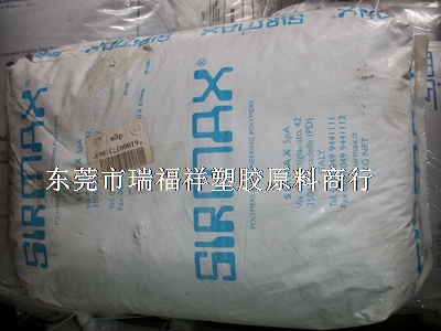 塑胶原料供应:PP ISOGLASS H 30 CGF V BK 意大利产 SIRMAX